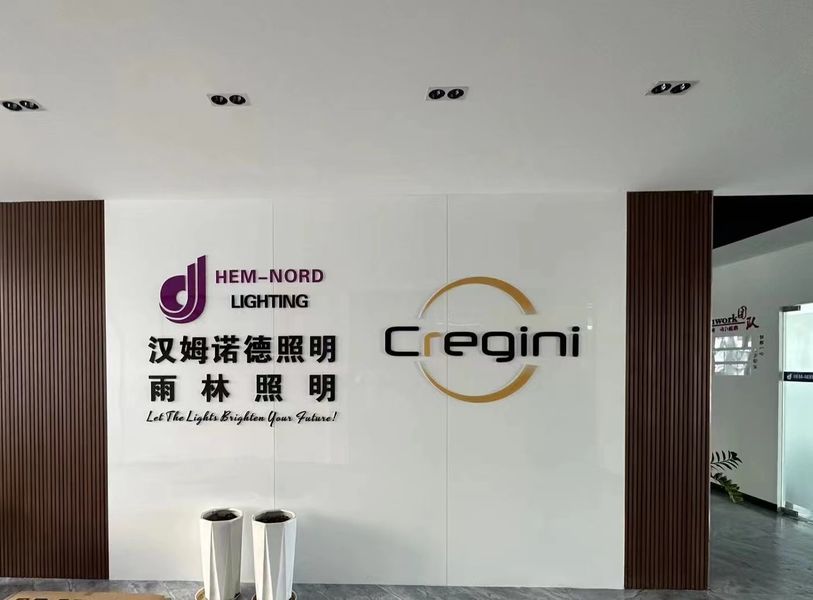 चीन Zhuhai Hem-Nord Lighting Co., Ltd कंपनी प्रोफाइल