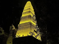 इंद्रधनुष ई